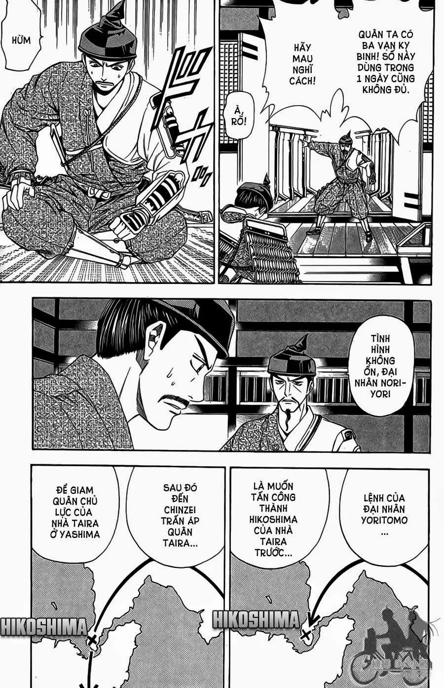 Shana Oh Yoshitsune (Ss2) Chapter 61.1 - 17