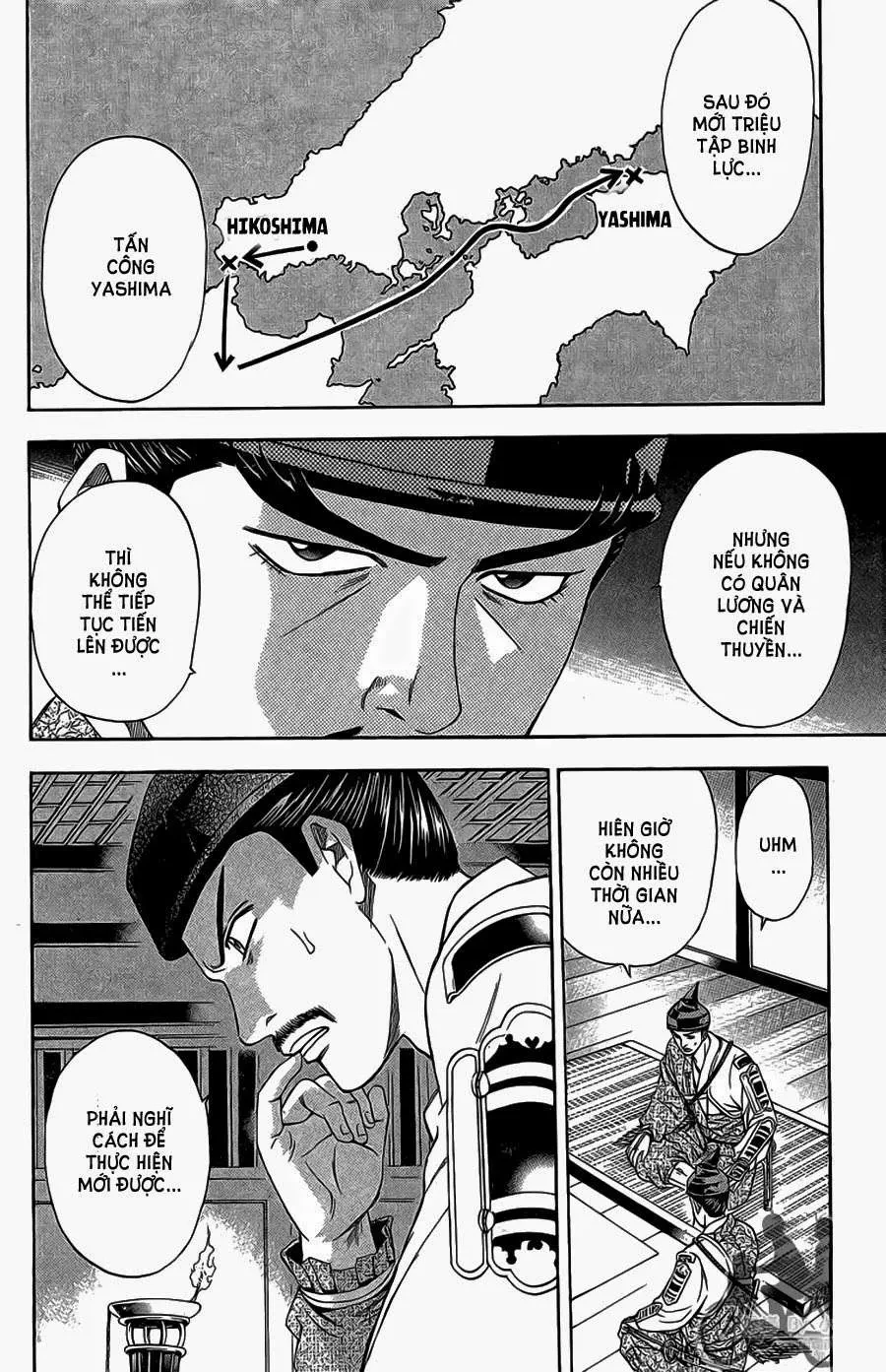 Shana Oh Yoshitsune (Ss2) Chapter 61.1 - 18