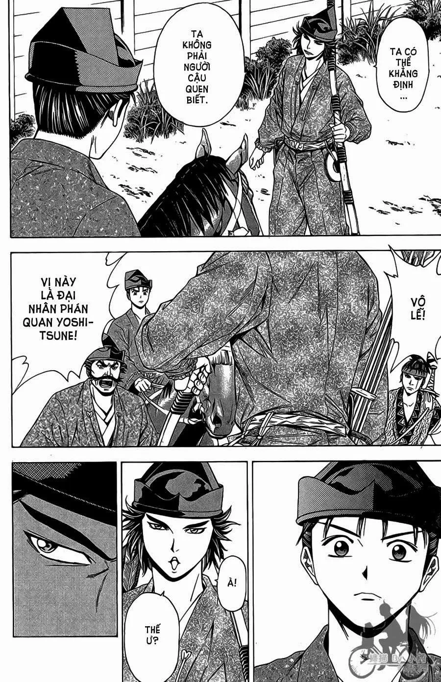 Shana Oh Yoshitsune (Ss2) Chapter 61.1 - 22