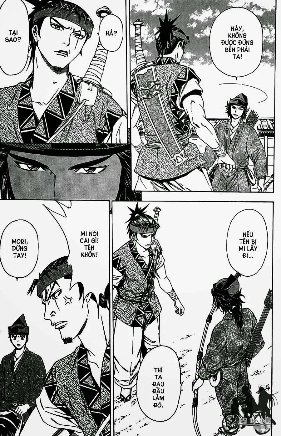 Shana Oh Yoshitsune (Ss2) Chapter 61.1 - 23