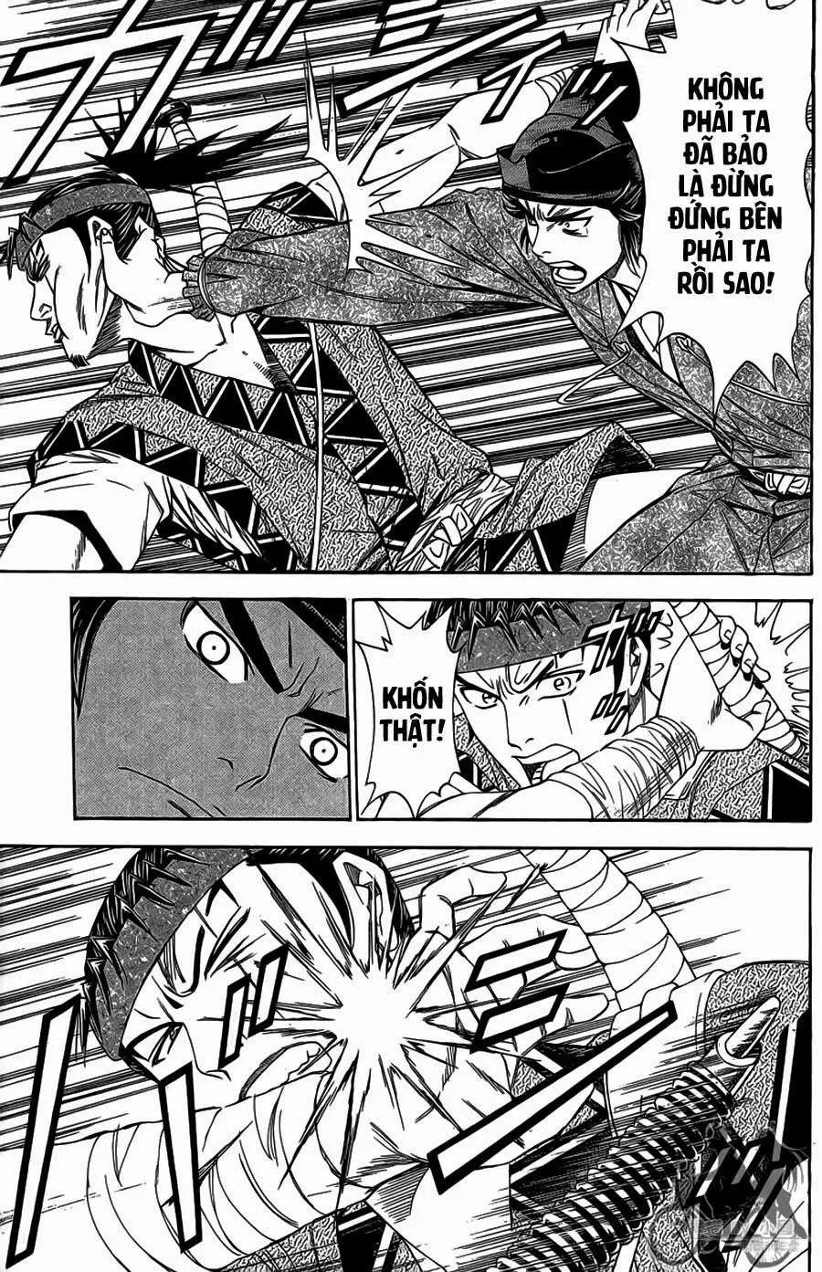 Shana Oh Yoshitsune (Ss2) Chapter 61.1 - 25