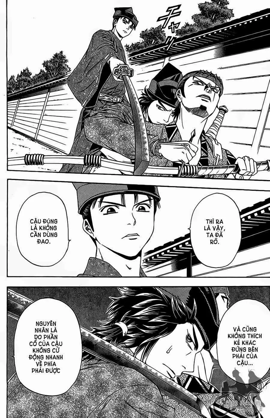Shana Oh Yoshitsune (Ss2) Chapter 61.1 - 28