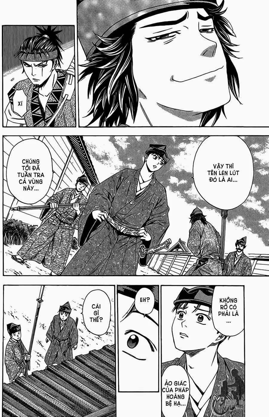 Shana Oh Yoshitsune (Ss2) Chapter 61.1 - 32