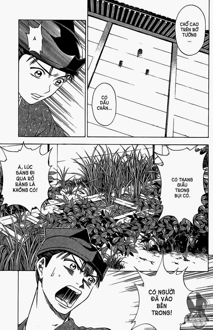 Shana Oh Yoshitsune (Ss2) Chapter 61.1 - 33