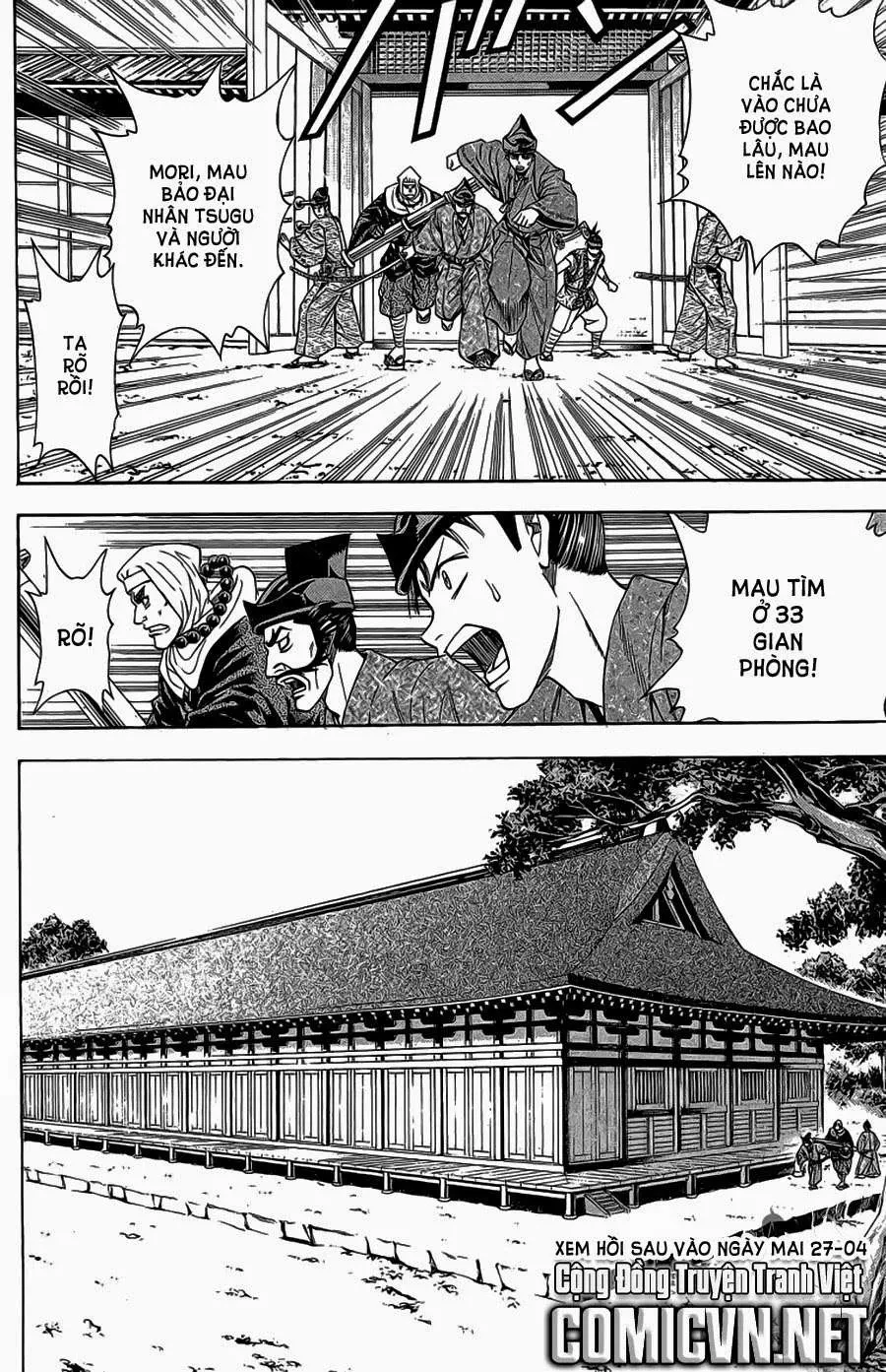 Shana Oh Yoshitsune (Ss2) Chapter 61.1 - 34