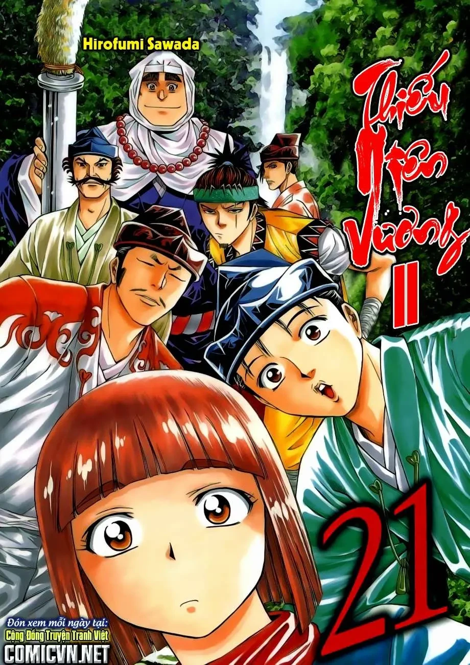 Shana Oh Yoshitsune (Ss2) Chapter 62.2 - 2