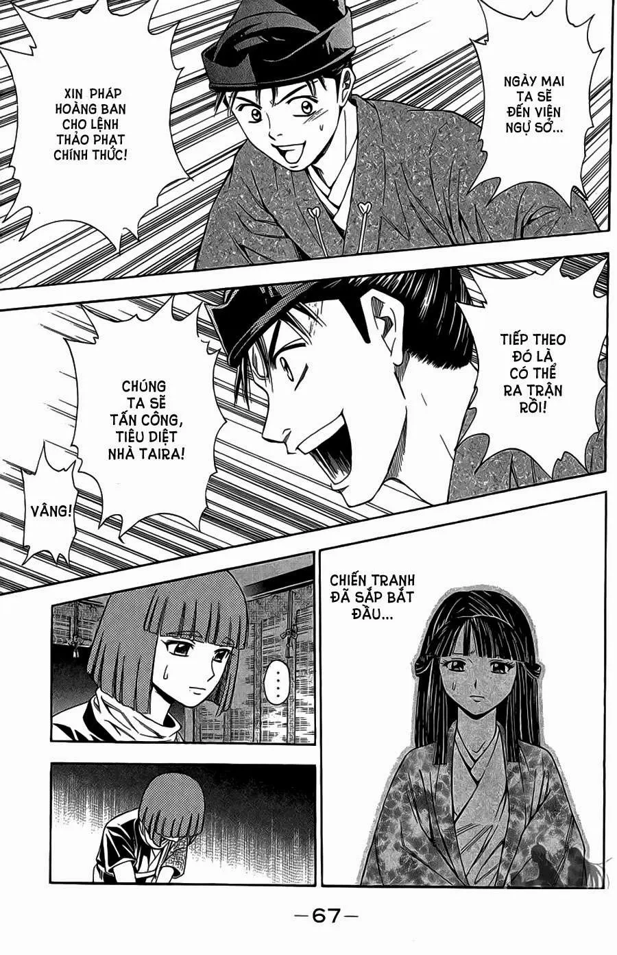 Shana Oh Yoshitsune (Ss2) Chapter 62.2 - 5