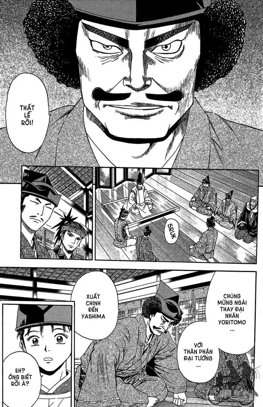 Shana Oh Yoshitsune (Ss2) Chapter 62.2 - 7