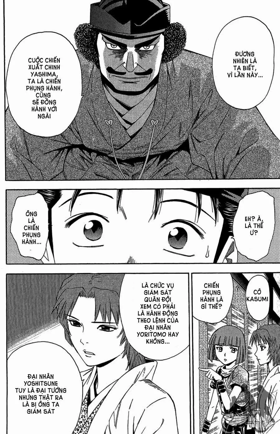 Shana Oh Yoshitsune (Ss2) Chapter 62.2 - 8