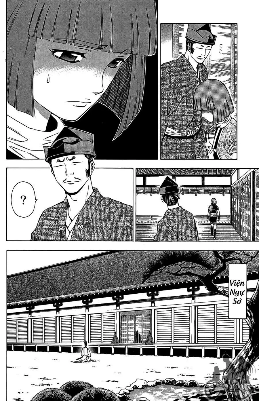 Shana Oh Yoshitsune (Ss2) Chapter 62.2 - 12