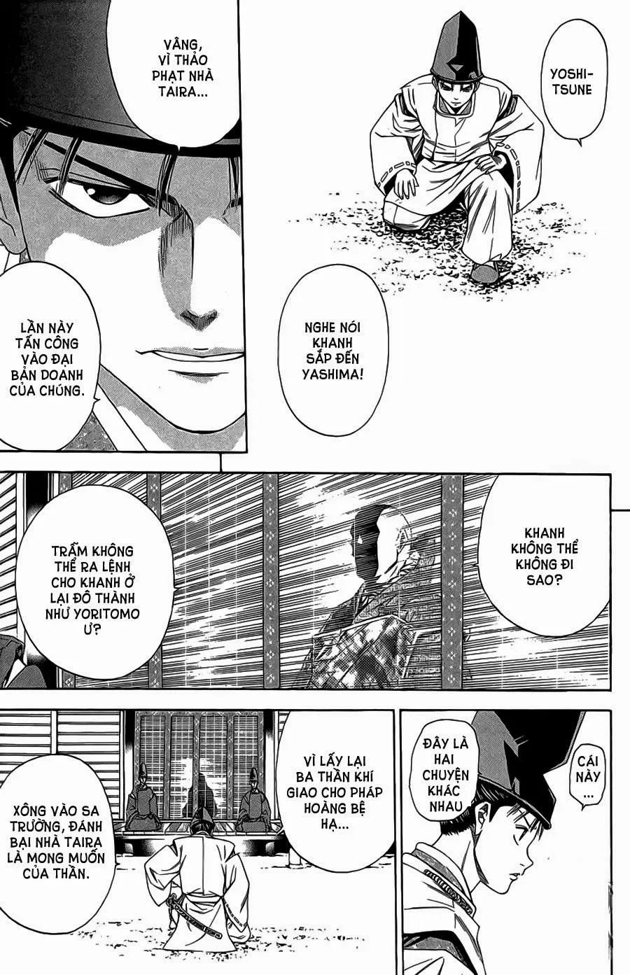 Shana Oh Yoshitsune (Ss2) Chapter 62.2 - 13