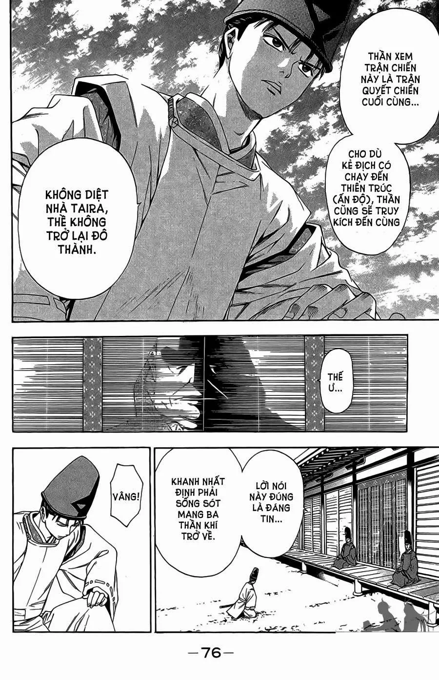 Shana Oh Yoshitsune (Ss2) Chapter 62.2 - 14