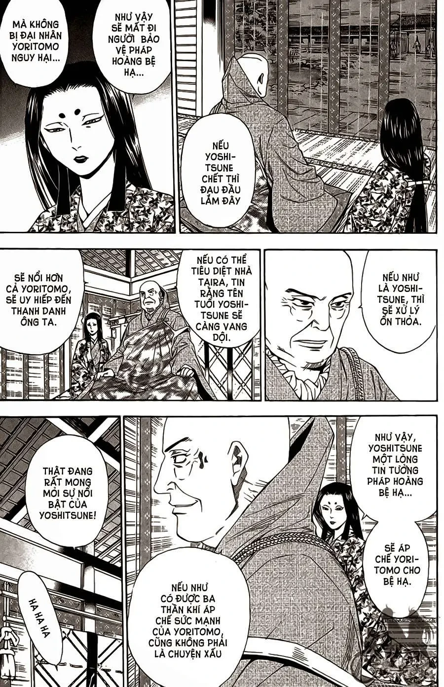 Shana Oh Yoshitsune (Ss2) Chapter 62.2 - 15