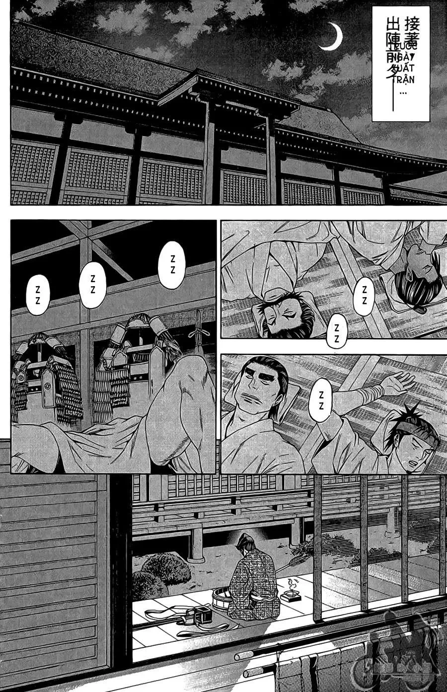 Shana Oh Yoshitsune (Ss2) Chapter 62.2 - 16