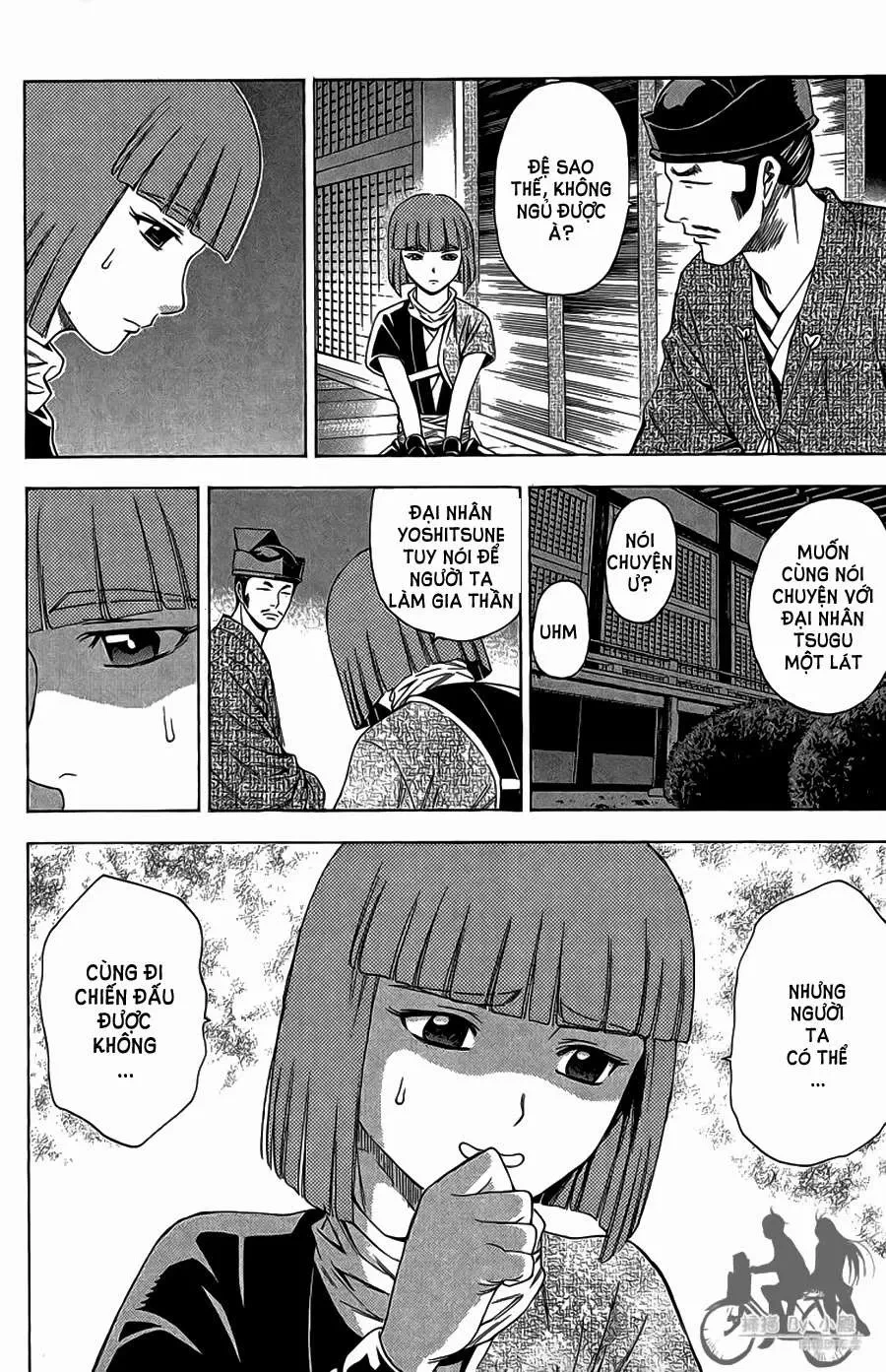 Shana Oh Yoshitsune (Ss2) Chapter 62.2 - 18