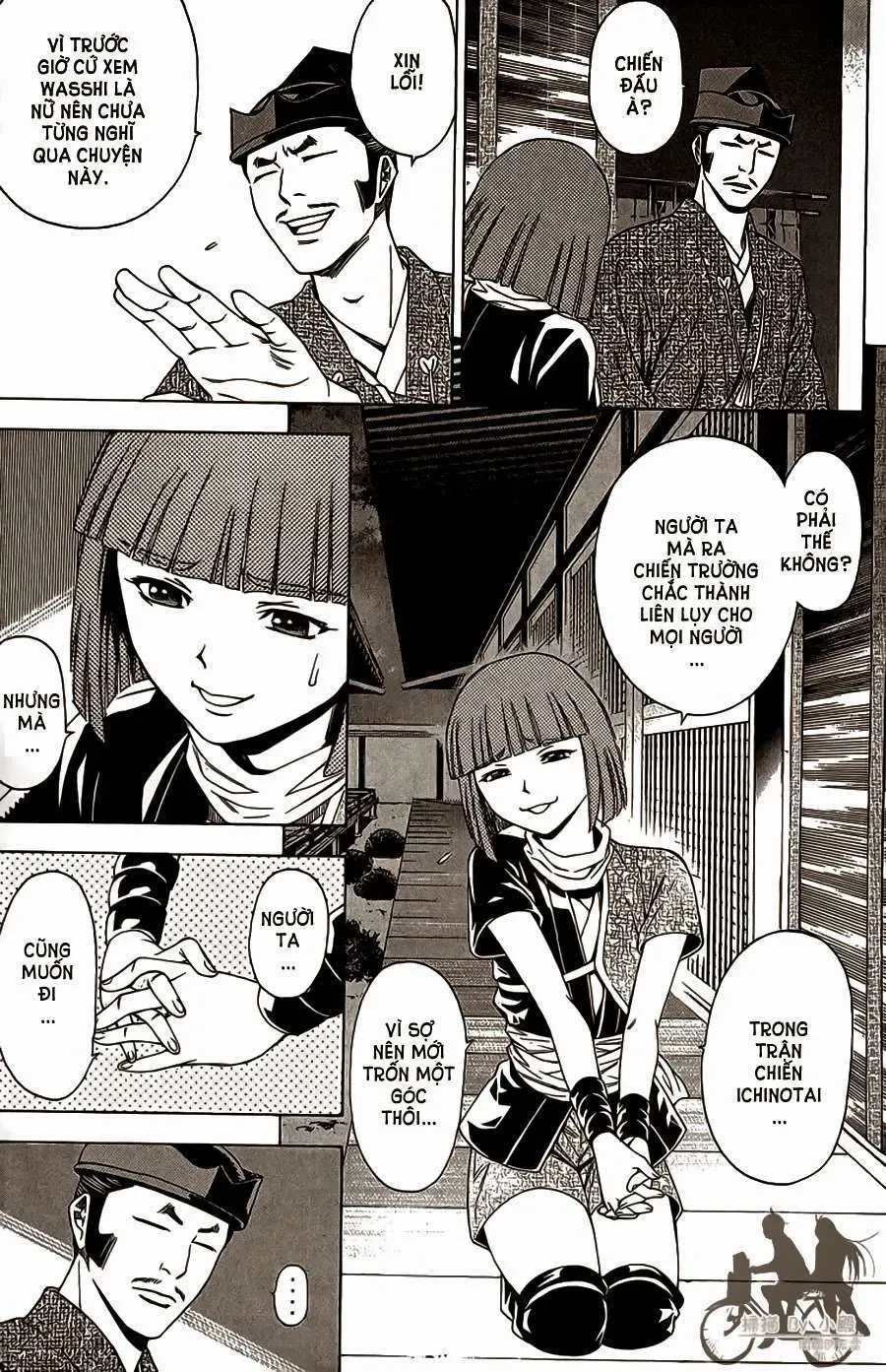 Shana Oh Yoshitsune (Ss2) Chapter 62.2 - 19