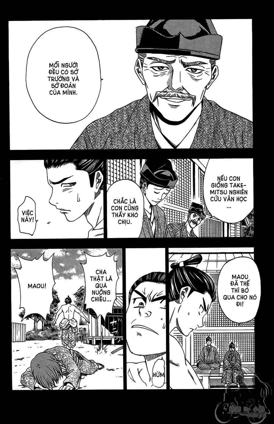 Shana Oh Yoshitsune (Ss2) Chapter 62.2 - 22