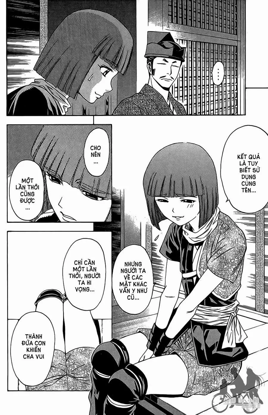 Shana Oh Yoshitsune (Ss2) Chapter 62.2 - 28