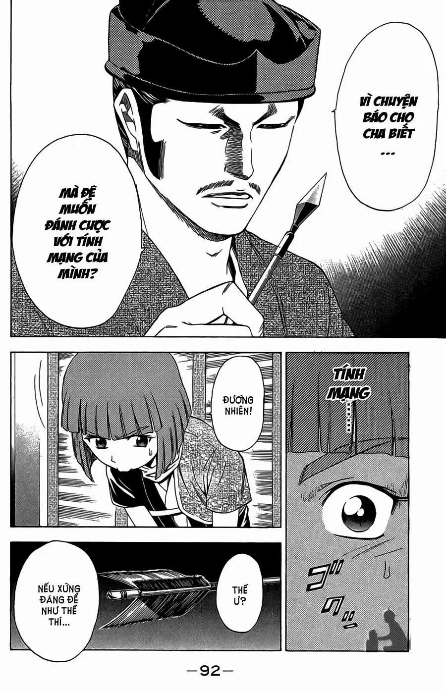 Shana Oh Yoshitsune (Ss2) Chapter 62.2 - 30