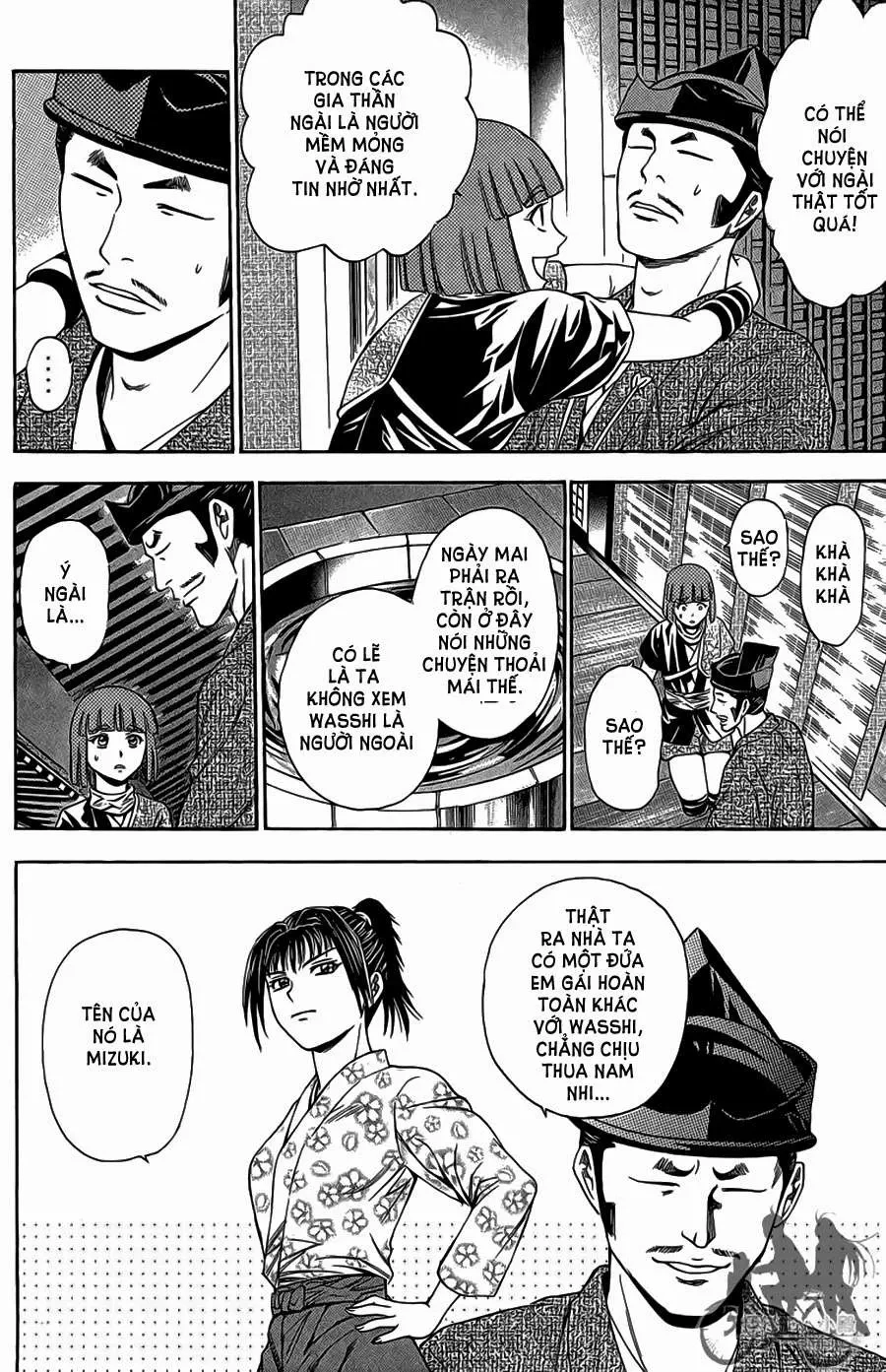 Shana Oh Yoshitsune (Ss2) Chapter 62.2 - 32