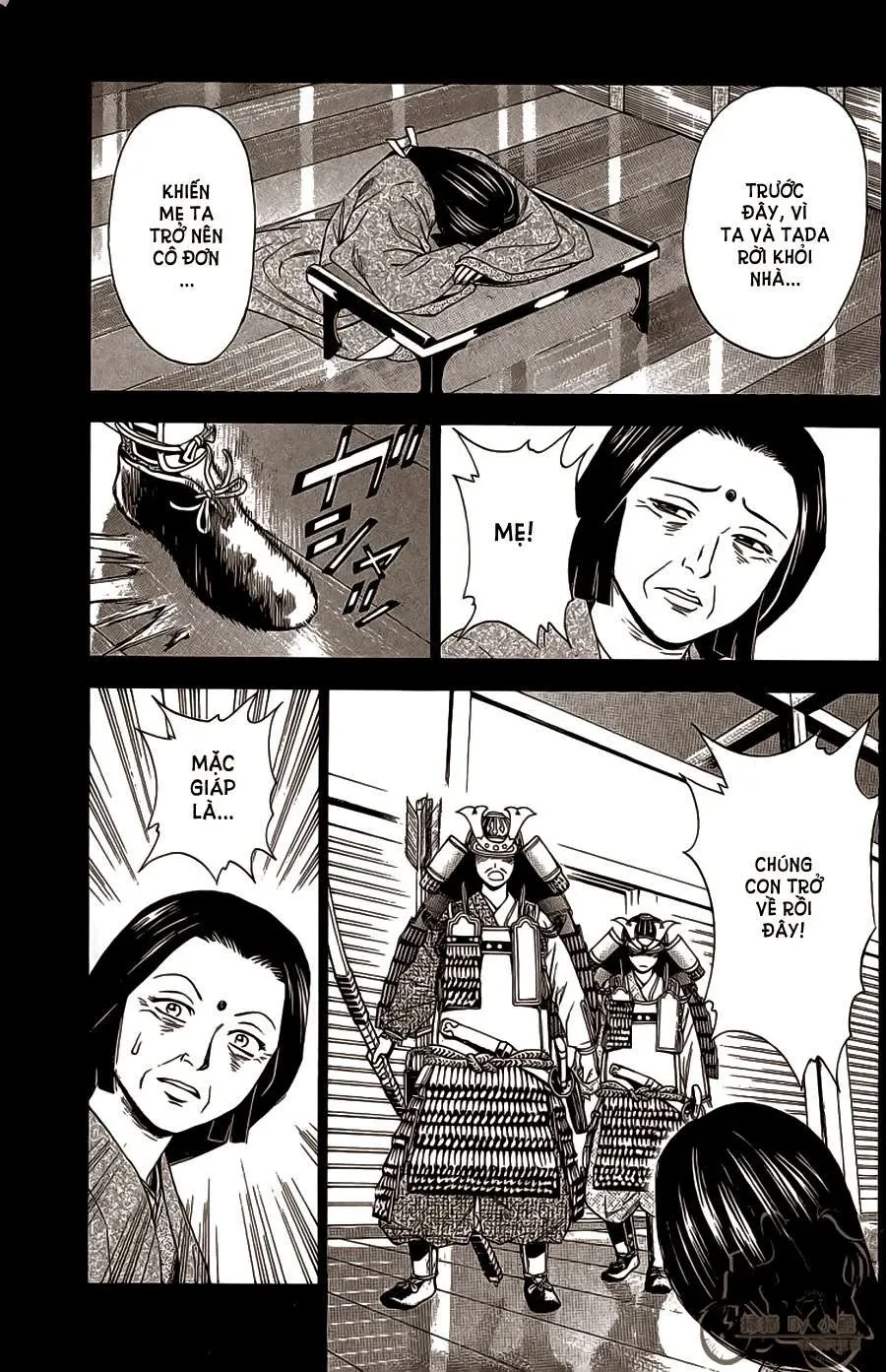 Shana Oh Yoshitsune (Ss2) Chapter 62.2 - 33