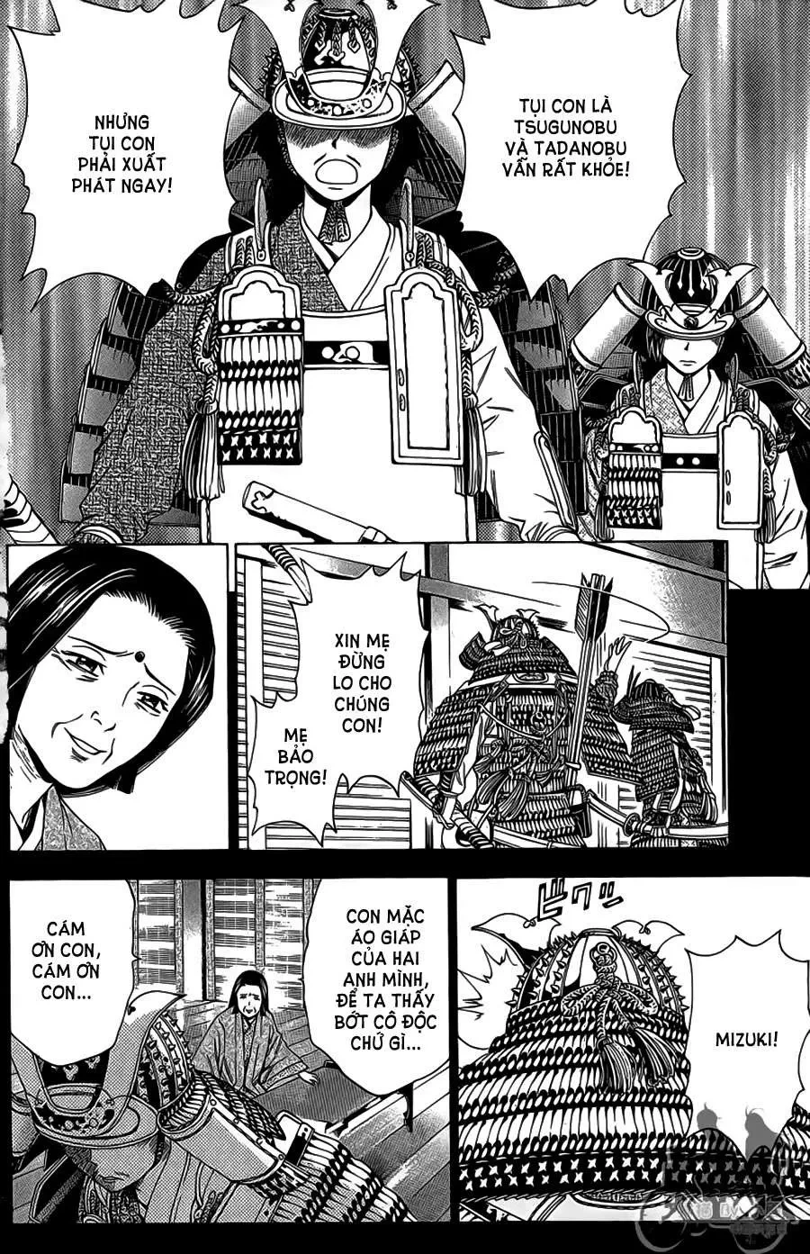 Shana Oh Yoshitsune (Ss2) Chapter 62.2 - 34