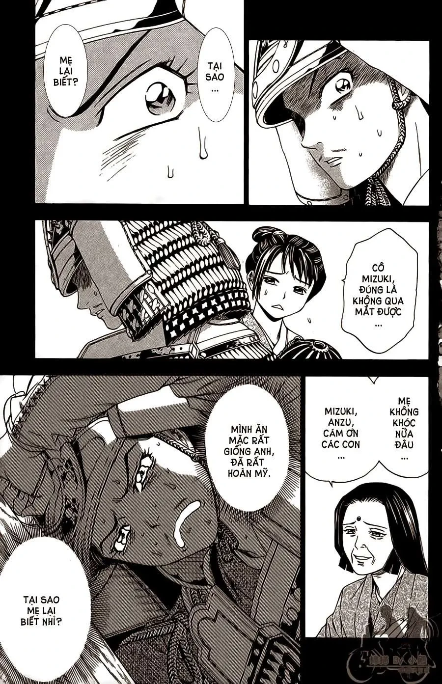 Shana Oh Yoshitsune (Ss2) Chapter 62.2 - 35