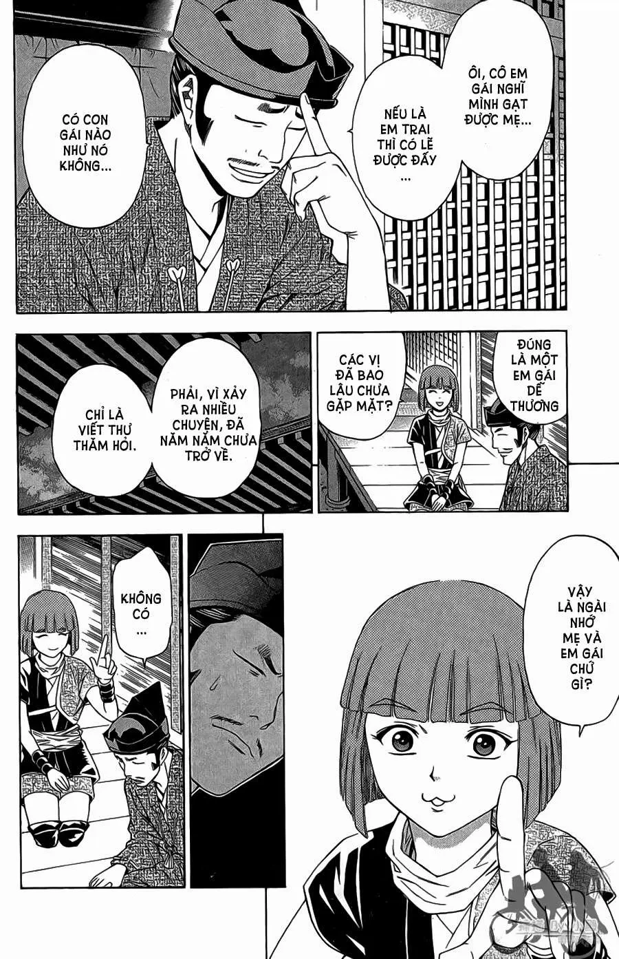 Shana Oh Yoshitsune (Ss2) Chapter 62.2 - 36