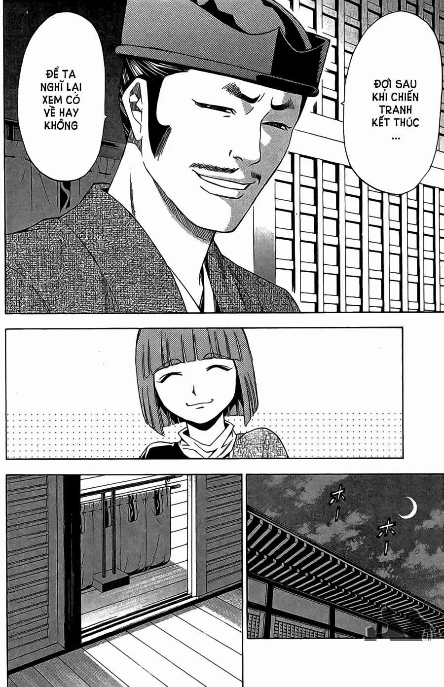 Shana Oh Yoshitsune (Ss2) Chapter 62.2 - 38