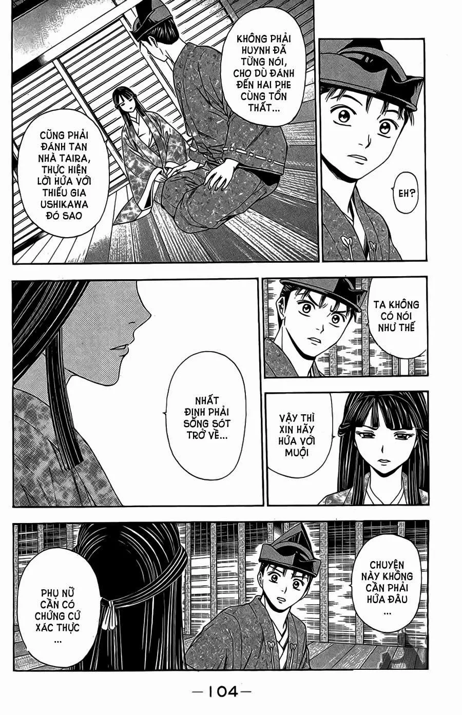 Shana Oh Yoshitsune (Ss2) Chapter 62.2 - 42