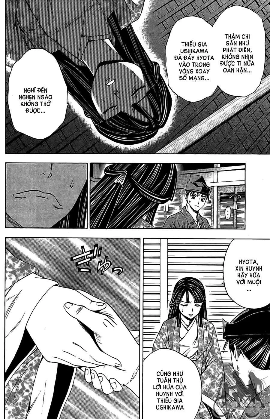 Shana Oh Yoshitsune (Ss2) Chapter 62.2 - 44