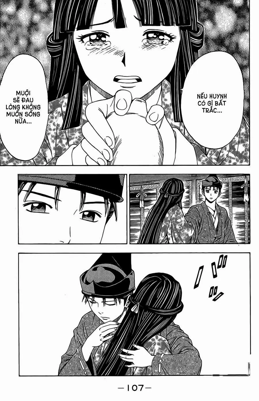 Shana Oh Yoshitsune (Ss2) Chapter 62.2 - 45