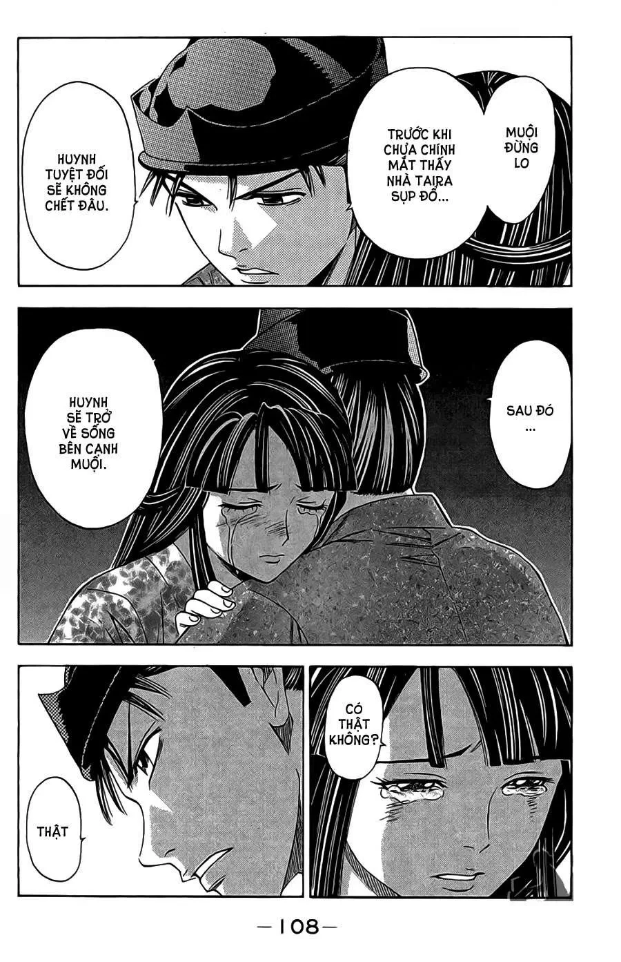 Shana Oh Yoshitsune (Ss2) Chapter 62.2 - 46