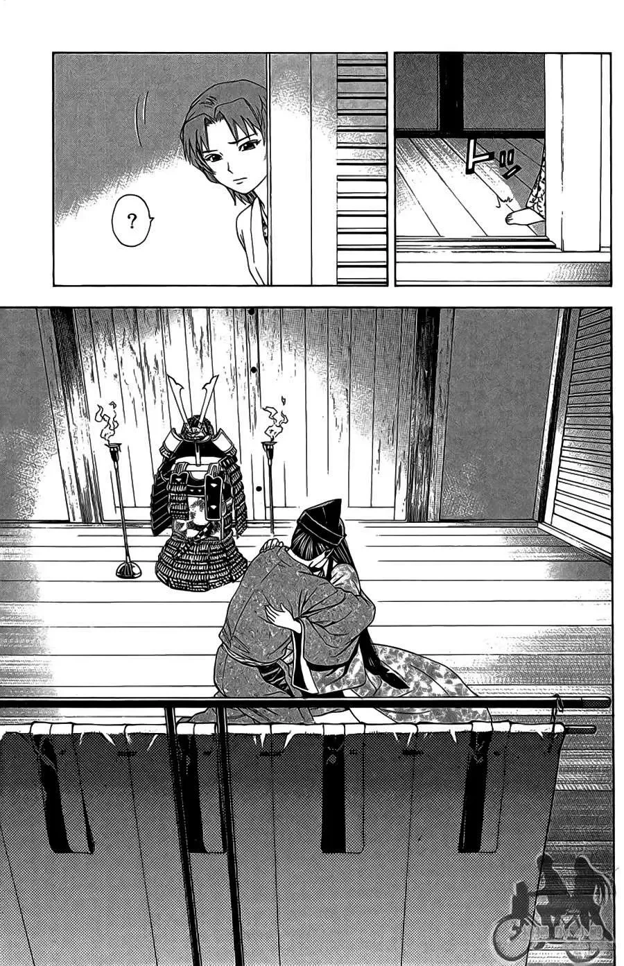 Shana Oh Yoshitsune (Ss2) Chapter 62.2 - 49