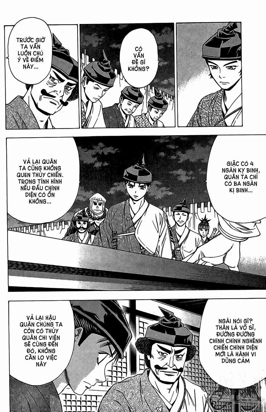 Shana Oh Yoshitsune (Ss2) Chapter 63.1 - 12