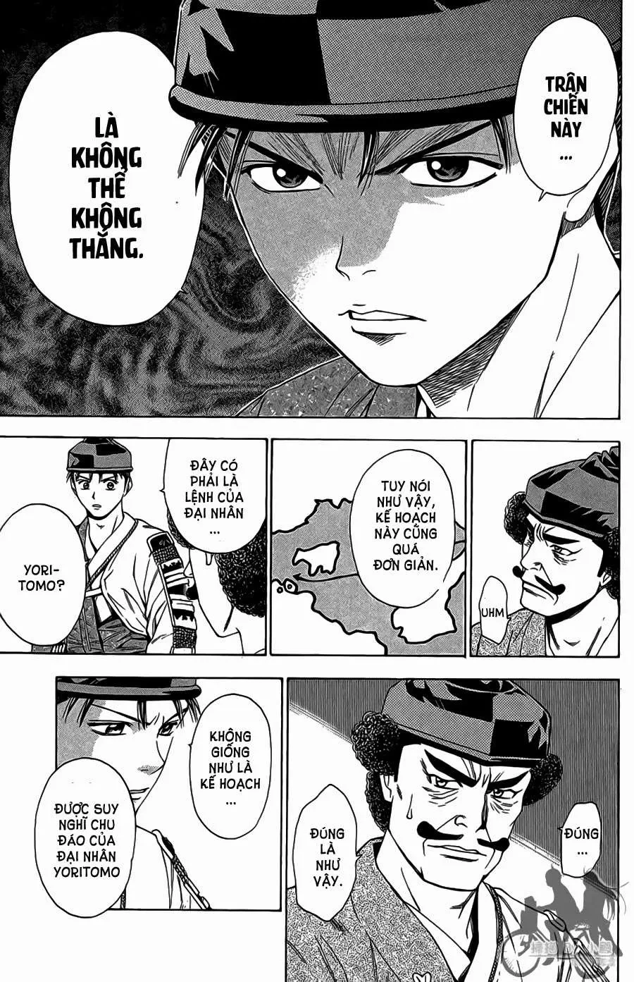 Shana Oh Yoshitsune (Ss2) Chapter 63.1 - 13
