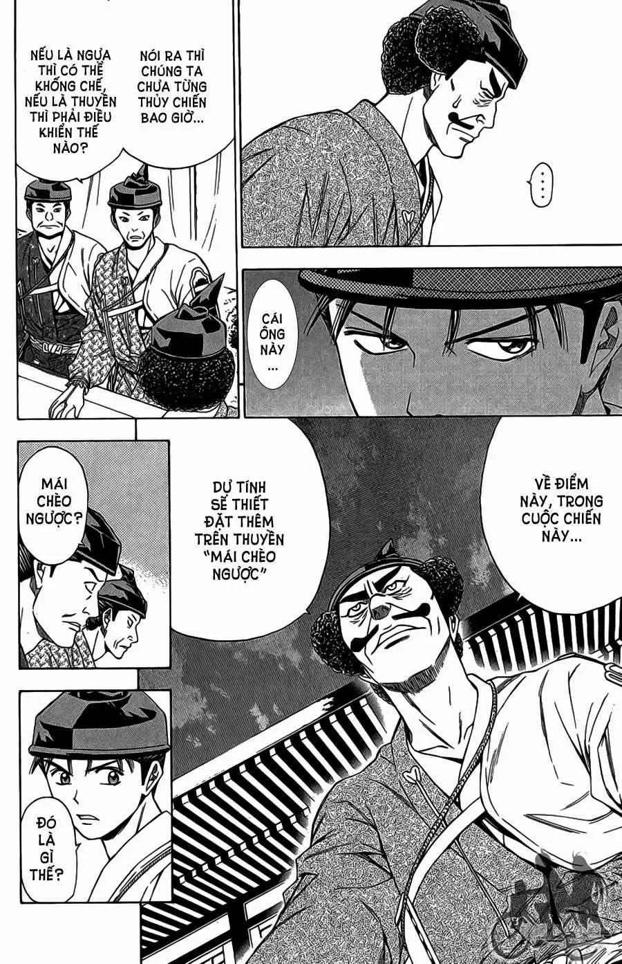 Shana Oh Yoshitsune (Ss2) Chapter 63.1 - 14