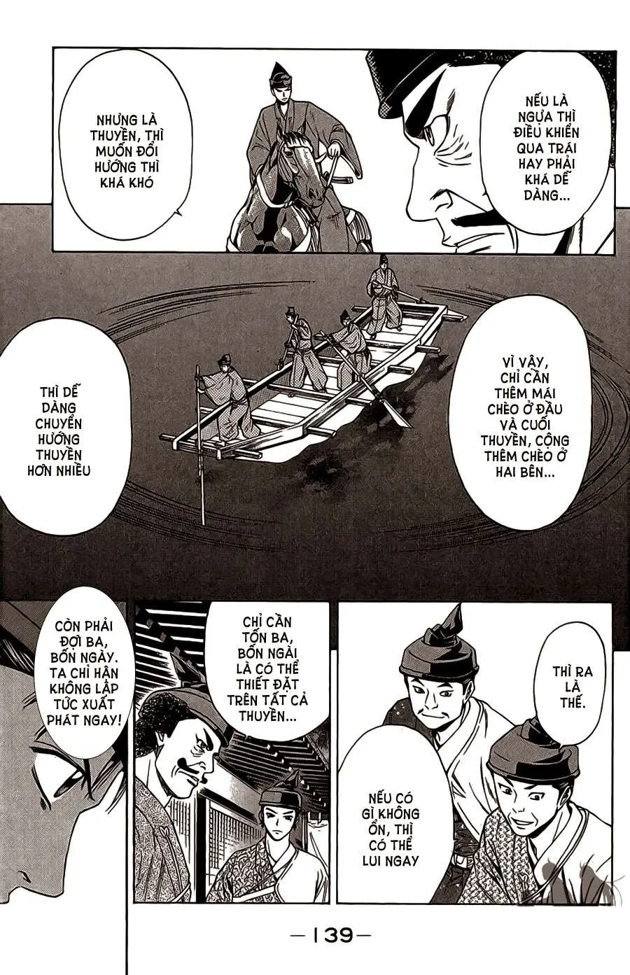 Shana Oh Yoshitsune (Ss2) Chapter 63.1 - 15