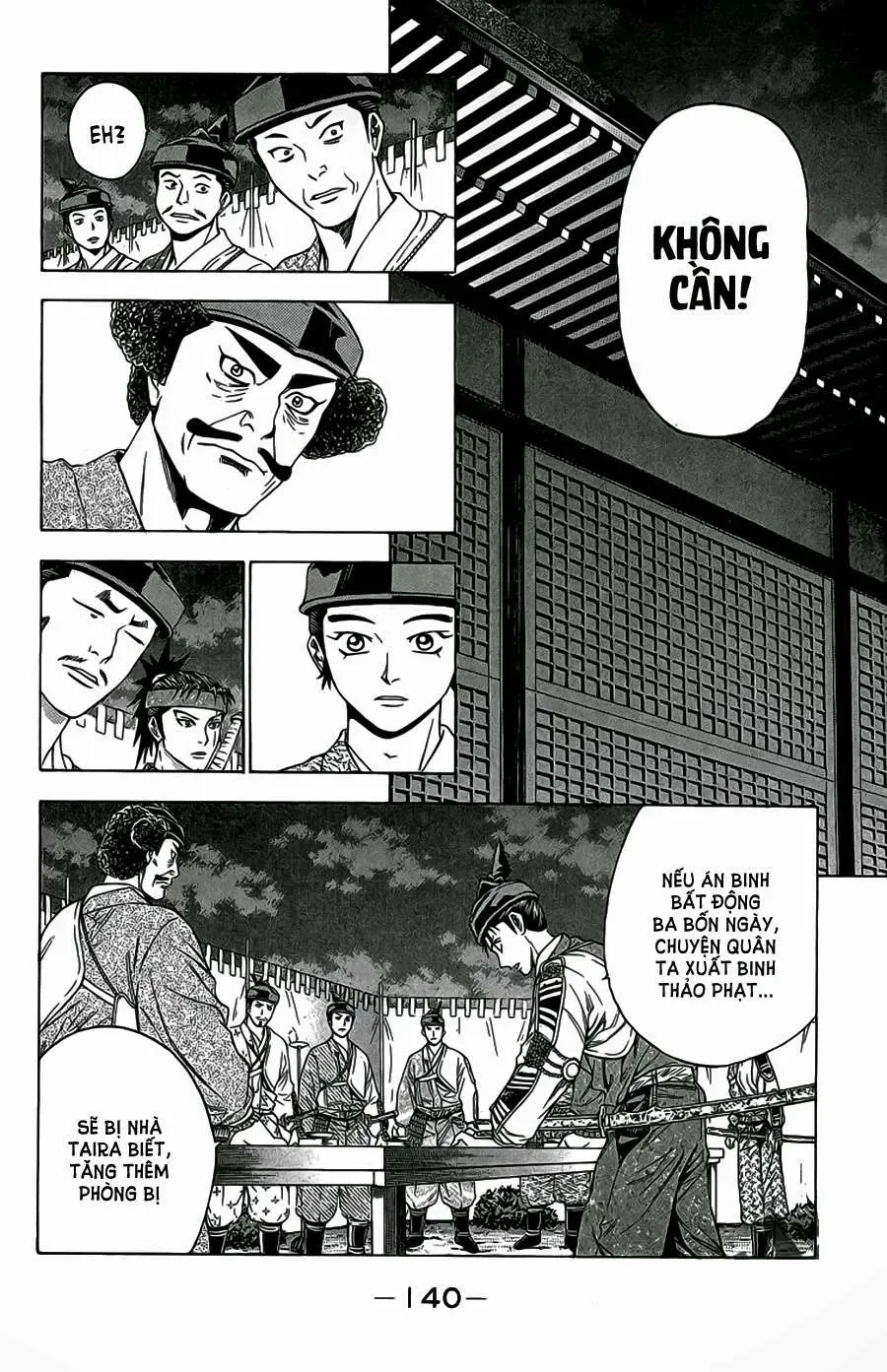 Shana Oh Yoshitsune (Ss2) Chapter 63.1 - 16