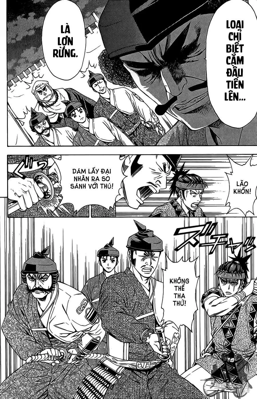 Shana Oh Yoshitsune (Ss2) Chapter 63.1 - 20