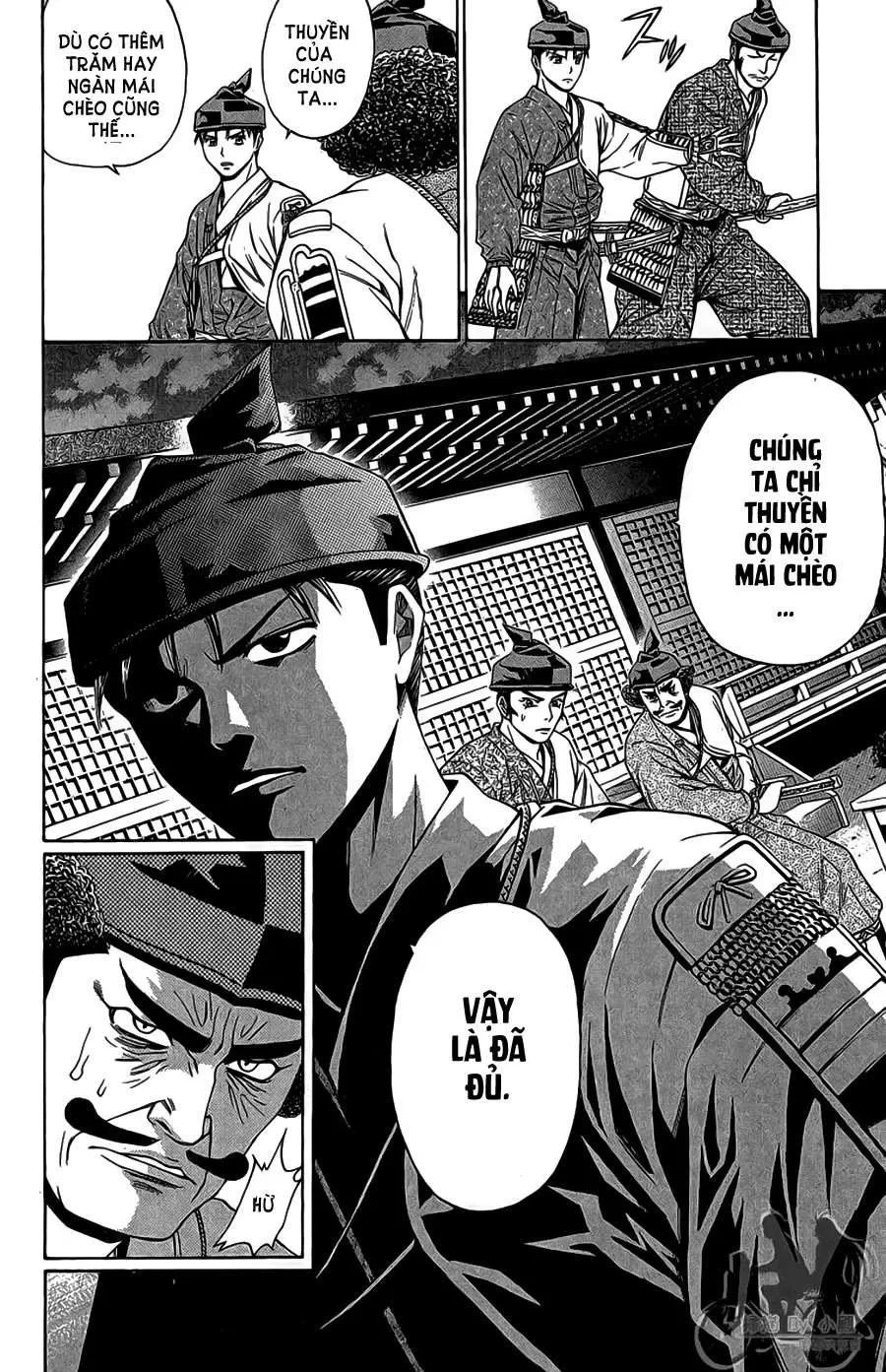 Shana Oh Yoshitsune (Ss2) Chapter 63.1 - 22