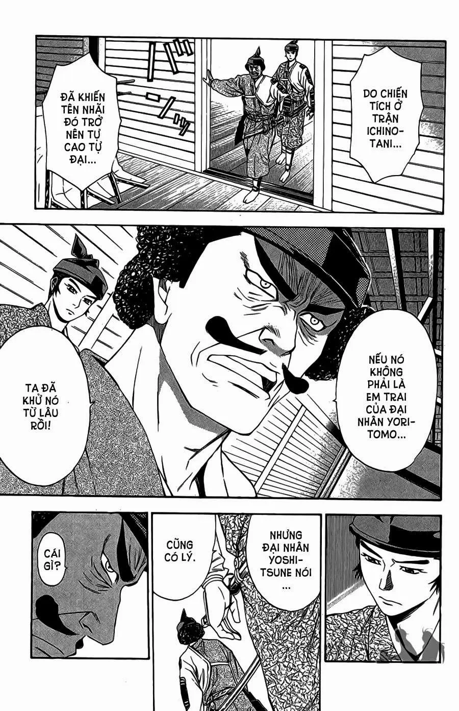 Shana Oh Yoshitsune (Ss2) Chapter 63.1 - 23