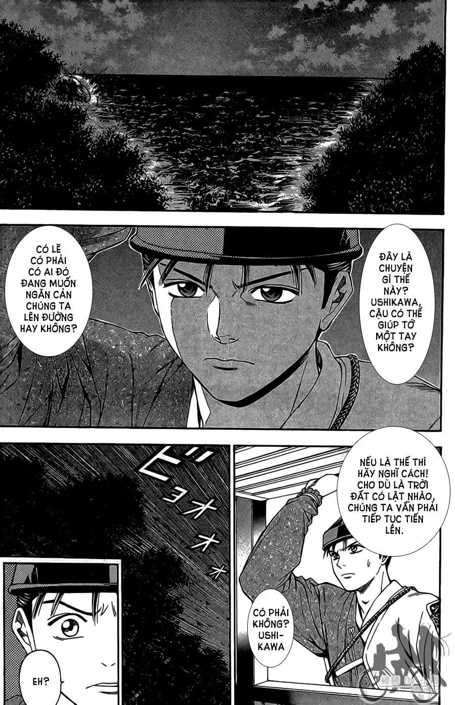 Shana Oh Yoshitsune (Ss2) Chapter 63.1 - 27
