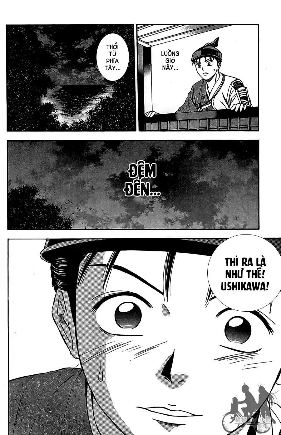 Shana Oh Yoshitsune (Ss2) Chapter 63.1 - 28