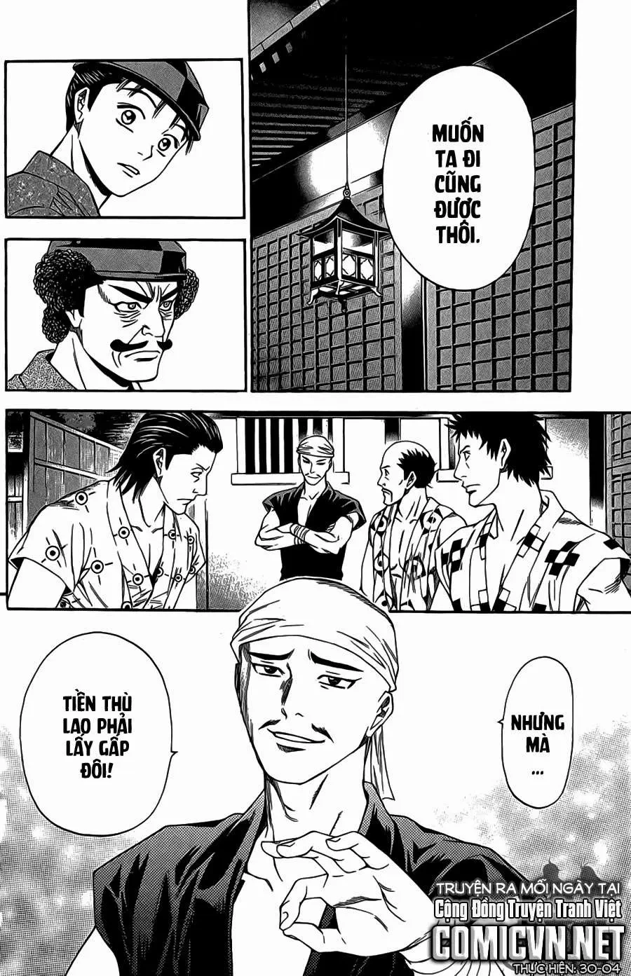 Shana Oh Yoshitsune (Ss2) Chapter 63.1 - 34