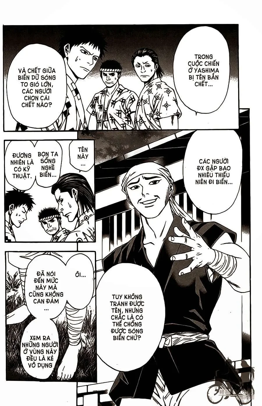 Shana Oh Yoshitsune (Ss2) Chapter 63.2 - 4