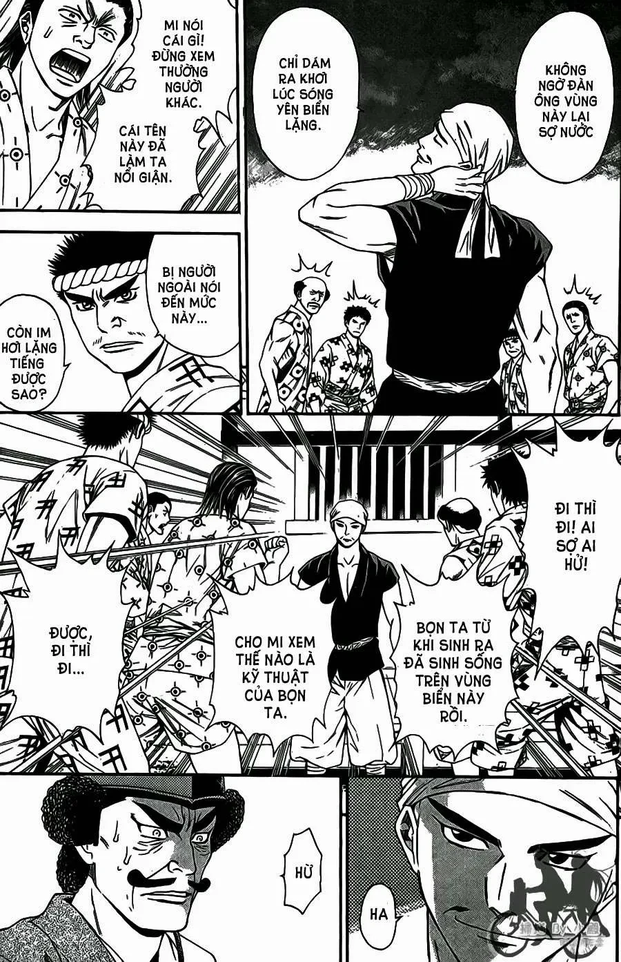 Shana Oh Yoshitsune (Ss2) Chapter 63.2 - 5