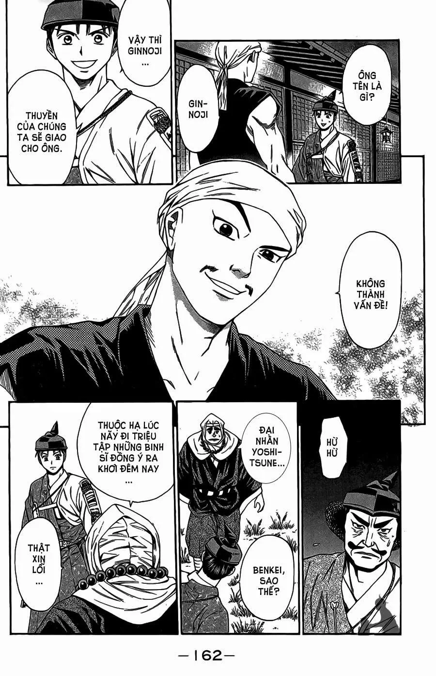 Shana Oh Yoshitsune (Ss2) Chapter 63.2 - 6