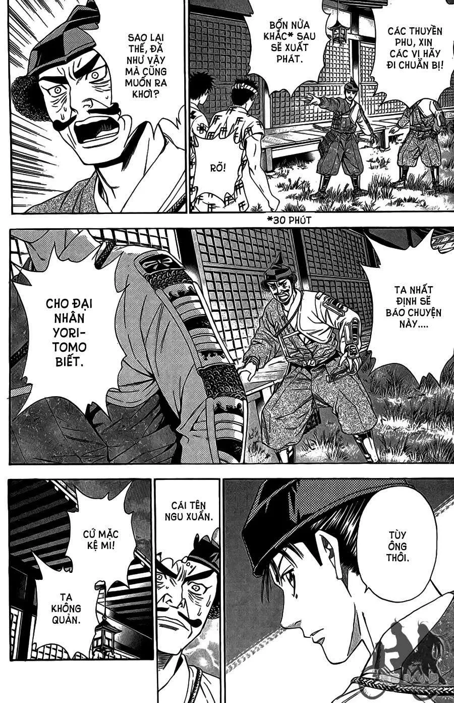 Shana Oh Yoshitsune (Ss2) Chapter 63.2 - 8