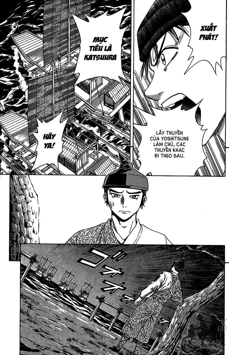 Shana Oh Yoshitsune (Ss2) Chapter 63.2 - 11